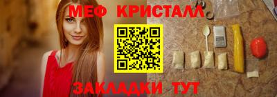 кокс Бузулук