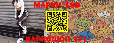 метамфетамин Бугуруслан