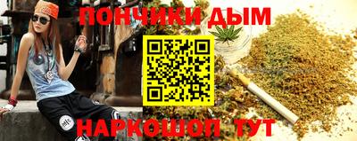 кокс Бузулук