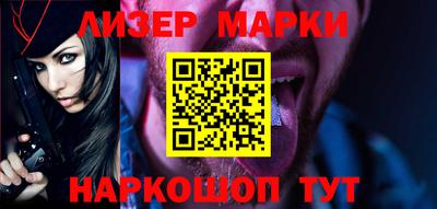 кокс Бузулук