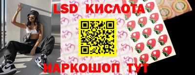 кокс Бузулук