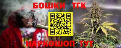 кокс Бузулук