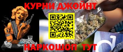 кокс Бузулук