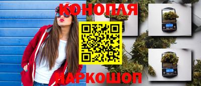 метамфетамин Бугуруслан