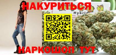 кокс Бузулук