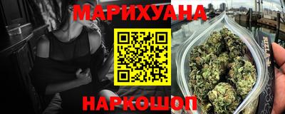 кокс Бузулук