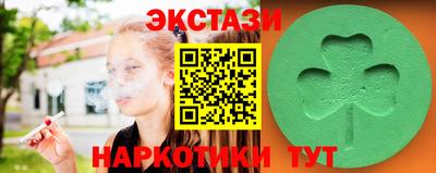 кокс Бузулук