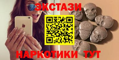 кокс Бузулук