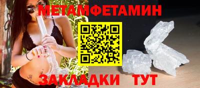 кокс Бузулук