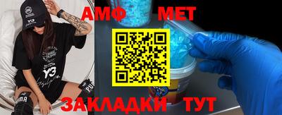 кокс Бузулук