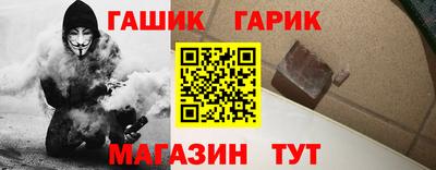 кокс Бузулук