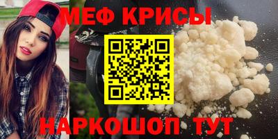 кокс Бузулук
