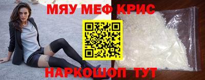 кокс Бузулук